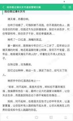 鸭脖娱乐官网APP下载